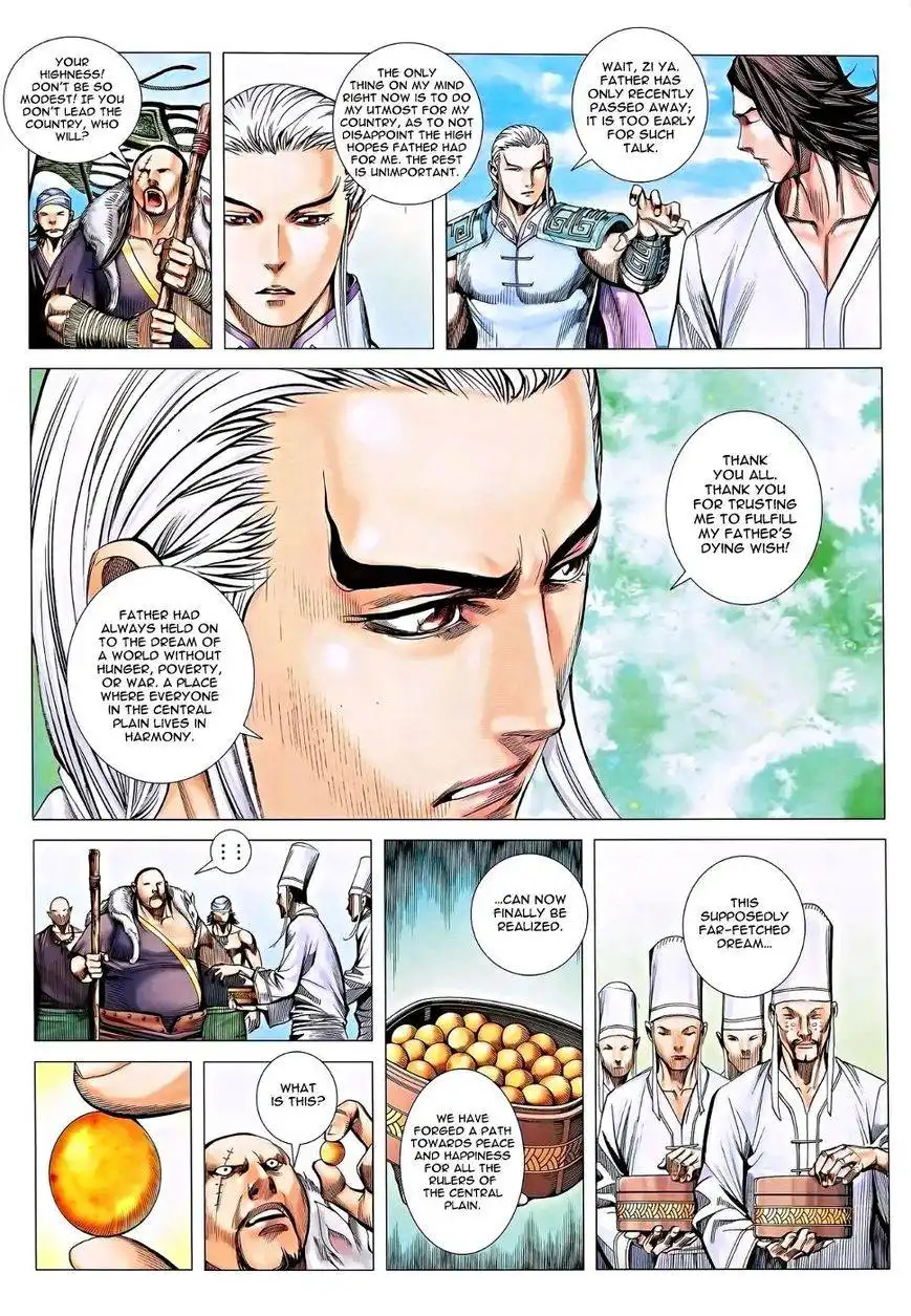 Feng Shen Ji Chapter 116 19